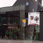 Jonge Sport De