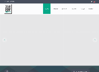 Website van Van der Ent Verhuizingen B.V. 