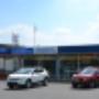 Autobest Bosch Carservice