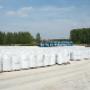 Baets BV Transport