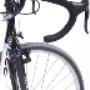 Luyten Bike Totaal