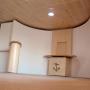 Interieur inrichting