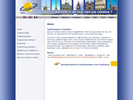 Commerce Talen