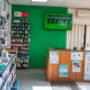 CPC computers, onze showroom