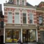 Reisboekwinkel De Zwerver