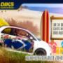 Diks Autoverhuur