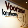 Reclamebedrijf Eilders