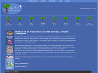 Het Elfenbos, Houten Speelgoed