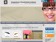 Hoogenboom/Verhey