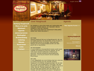 Cafe Hooghoudt