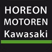 Horeon Motoren B.v.