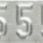 blank akuminium