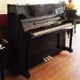 Pianohandel Koot