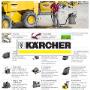 Reinigings machines