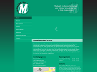 Memako