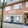 Onze winkel aan de Wilhelminasingel 185