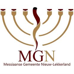 Gemeente Nieuw-Lekkerland