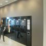 Pronk Elektrotechniek