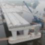 Romein Beton BV