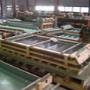 Steenhuis Beton BV