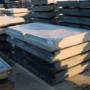 Steenhuis Beton BV