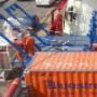 Stemar Engineering BV