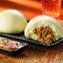 Bapao Kip