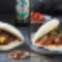 Gua Bao