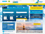Ukraine International Airlines