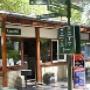 Camping Vliegenbos