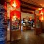 Gouden Wok Chinees Japans Restaurant De