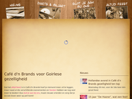 Cafe Dn Brands