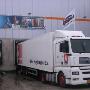 Stockwise Self Storage Tilburg