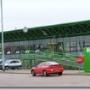 Alcion Holland BV