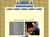 Ardv