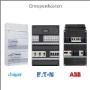 Electro Import Besselink