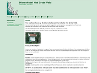Dierenhotel Het Grote Veld V.o.f.