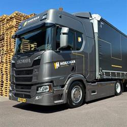 Hoekman Houtindustrie Rijssen