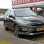 Honda Erkend Service Center Autobedrijf Vrieling
