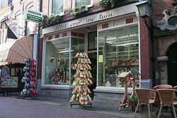 Zaadhandel Jan Roozen (V. Schertzer en Zoonen)