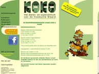 Koko Dierenspeciaalzaak en Vijvercentrum
