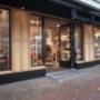 Brabants Lederwarenhuis