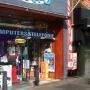 Winkel voor advies op maat
