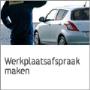 Suzuki Almelo