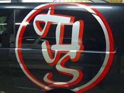 Automobielbedrijf Ten Have