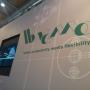 Wemo Nederland BV