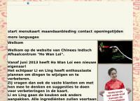 Ho Wan Loi