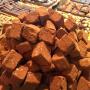 Arti Choc