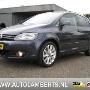 Autobedrijf Lamberts