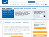 Amstelveens Vertaalburo